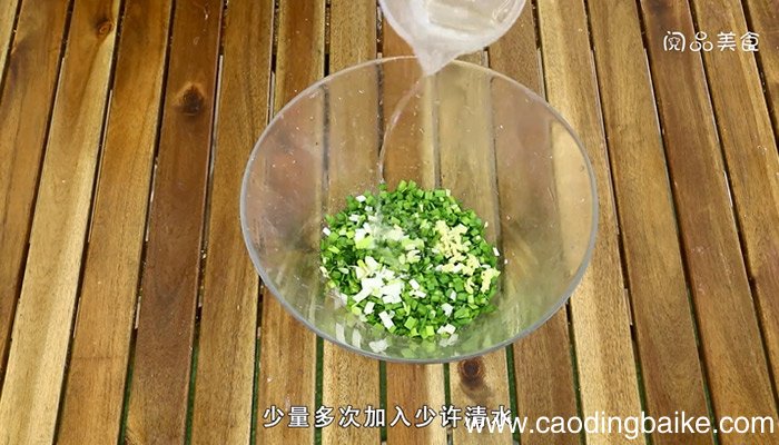鲅鱼水饺的做法是什么 鲅鱼水饺怎么做
