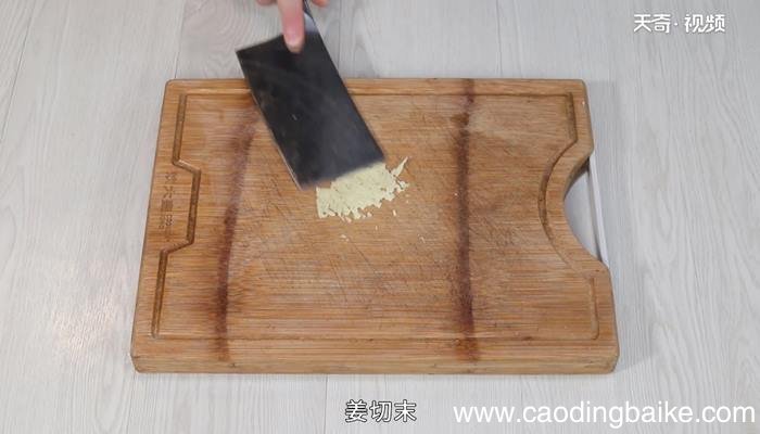 炒南瓜的做法 炒南瓜这么做