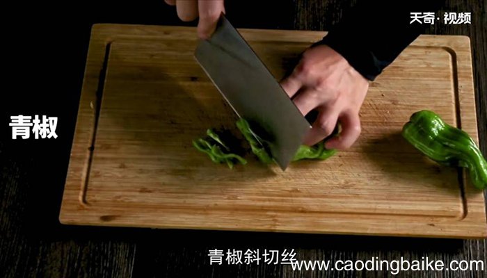 青椒炒猪头肉怎么做 青椒炒猪头肉