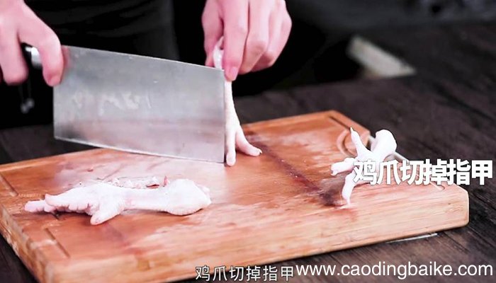 港式豆豉蒸鸡脚怎么做 港式豆豉蒸鸡脚