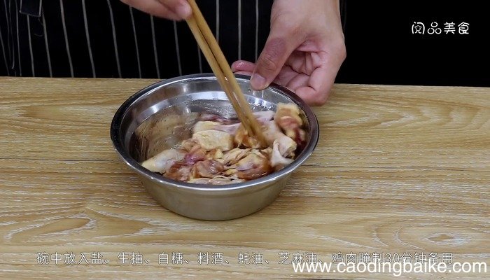 鳝鱼炒鸡的做法 鳝鱼炒鸡怎么做好吃