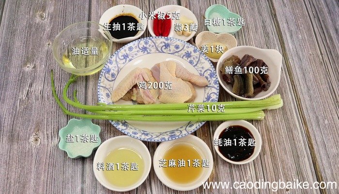 鳝鱼炒鸡的做法 鳝鱼炒鸡怎么做好吃