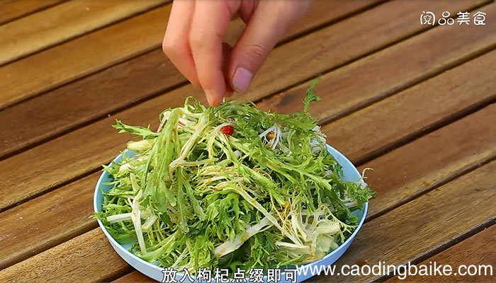 苦菊的做法 苦菊怎么做