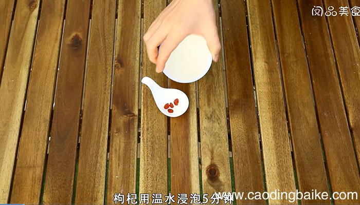 苦菊的做法 苦菊怎么做