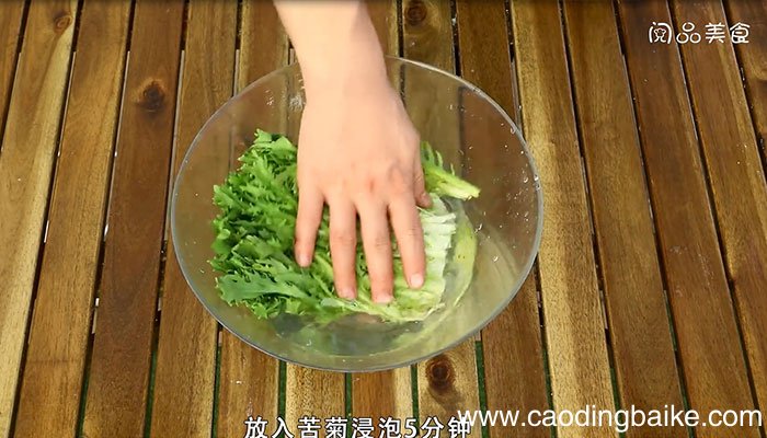苦菊的做法 苦菊怎么做