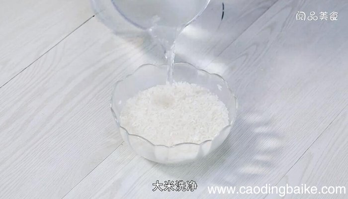 胡萝卜肉丁焖饭的做法 胡萝卜肉丁焖饭怎么做