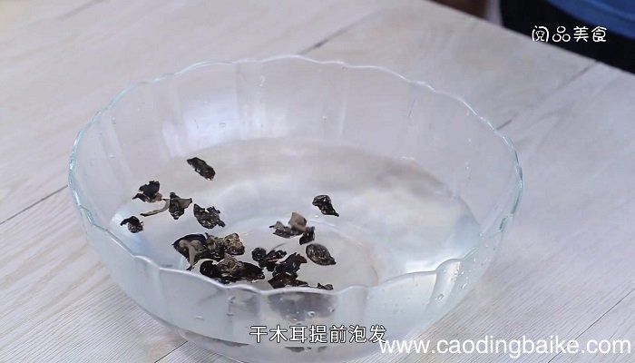 木耳腐竹炒肉的做法 木耳腐竹炒肉怎么做