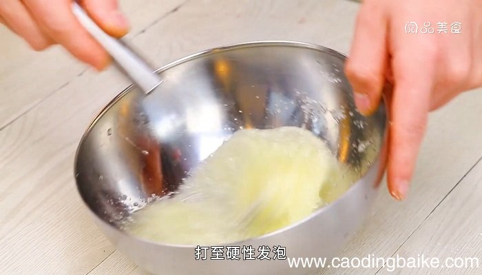 电饭煲蛋糕怎么做 电饭煲蛋糕的做法是什么