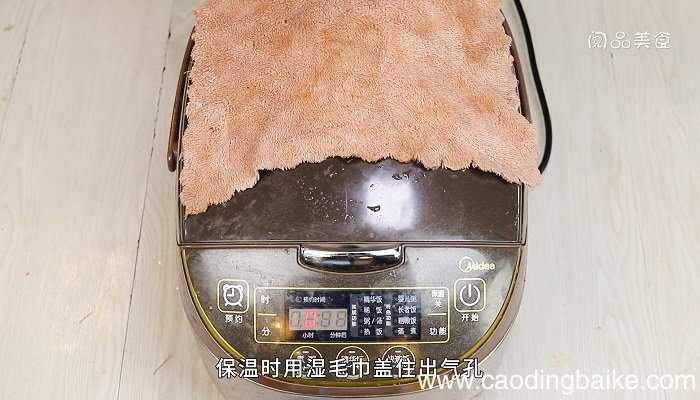 电饭煲蛋糕怎么做 电饭煲蛋糕的做法是什么