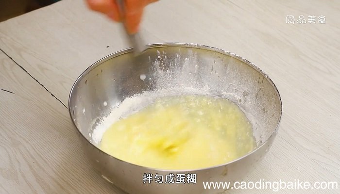 电饭煲蛋糕怎么做 电饭煲蛋糕的做法是什么