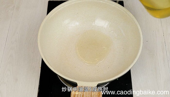 腊肠香菇炒饭的做法 腊肠香菇炒饭怎么做