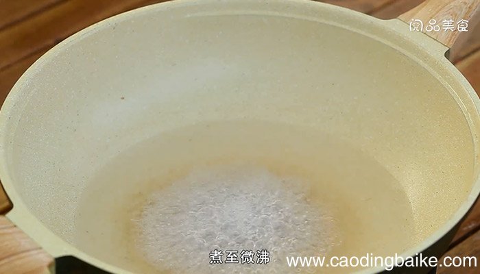 羊肚的做法是什么 羊肚怎么做