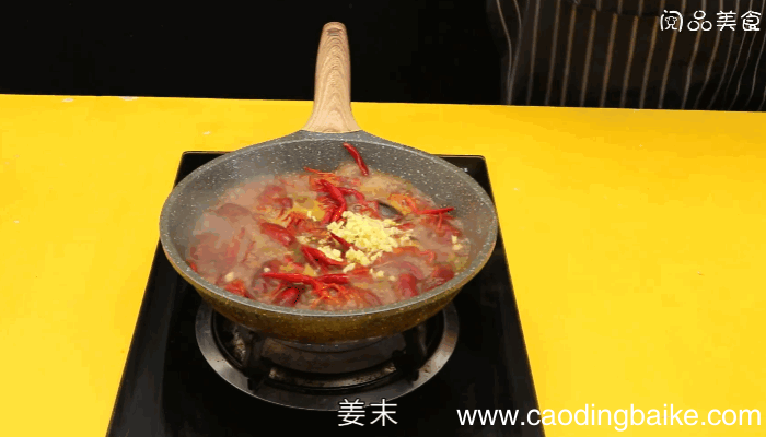 湖南口味虾的做法，湖南口味虾怎么做