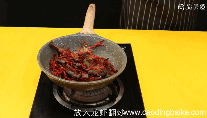 湖南口味虾的做法，湖南口味虾怎么做