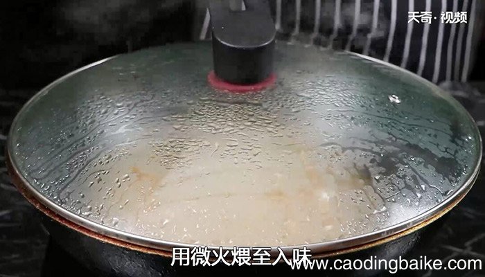 黄焖牛肉的做法 黄焖牛肉怎么做