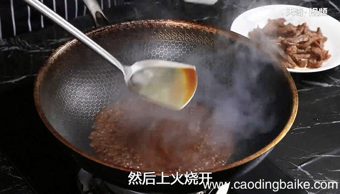 黄焖牛肉的做法 黄焖牛肉怎么做