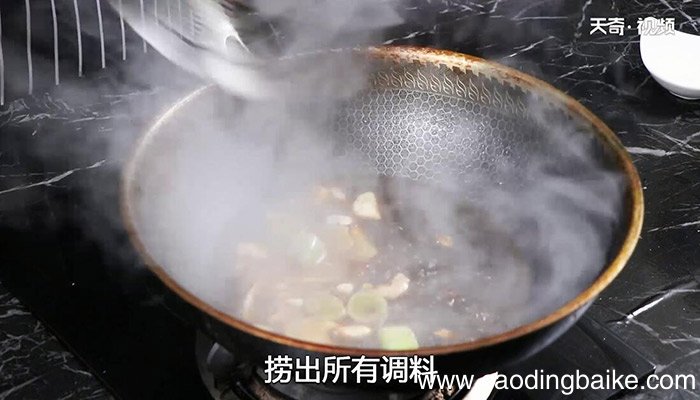黄焖牛肉的做法 黄焖牛肉怎么做