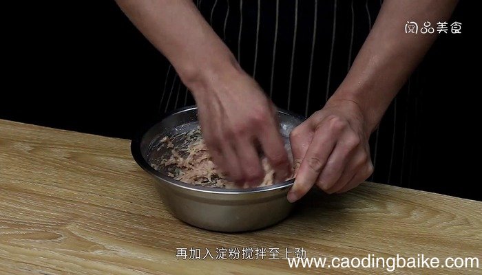 午餐肉的做法 午餐肉的做法