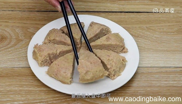 午餐肉的做法 午餐肉的做法