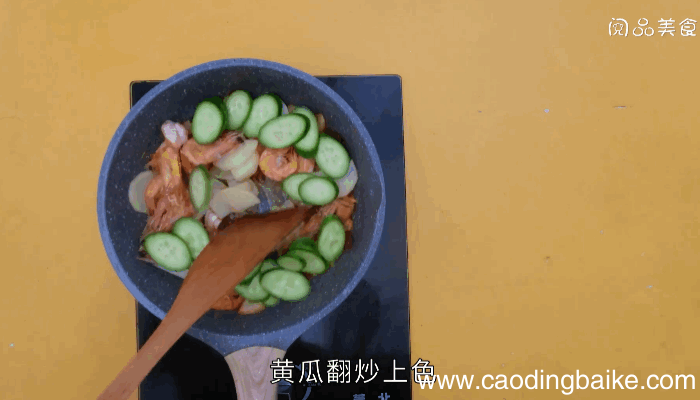 干锅香辣虾的做法，干锅香辣虾怎么做