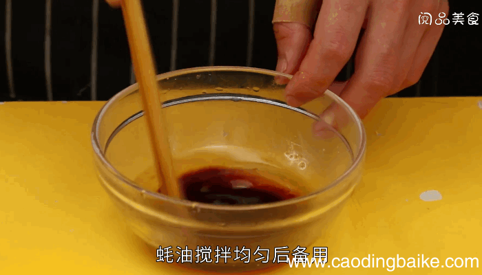 干锅香辣虾的做法，干锅香辣虾怎么做