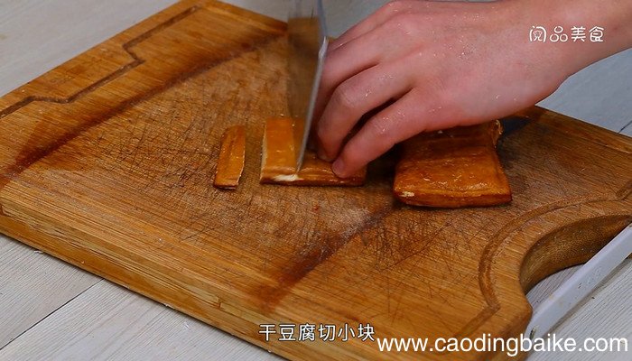 茄子炖干豆腐的做法 茄子炖干豆腐怎么做