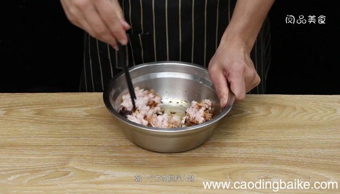 **馅的做法 肉**馅的做法