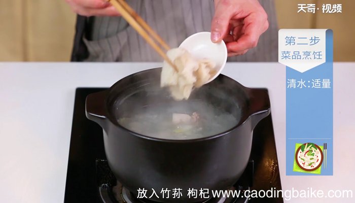竹荪怎么吃 竹荪的吃法