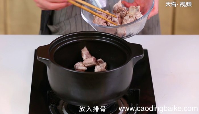 竹荪怎么吃 竹荪的吃法