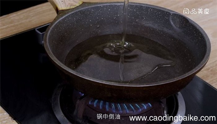 金牌五味虾怎么做 金牌五味虾做法是什么