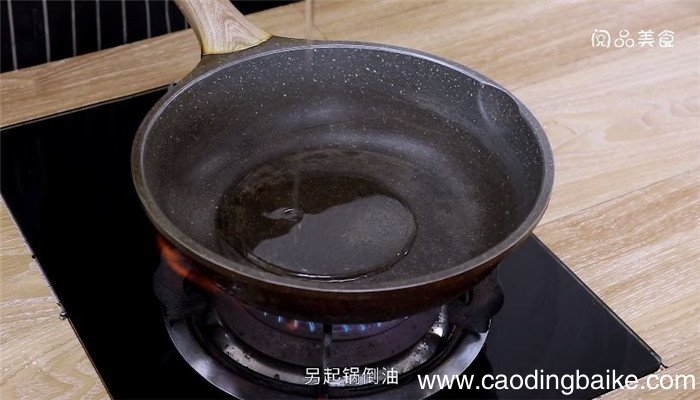 金牌五味虾怎么做 金牌五味虾做法是什么