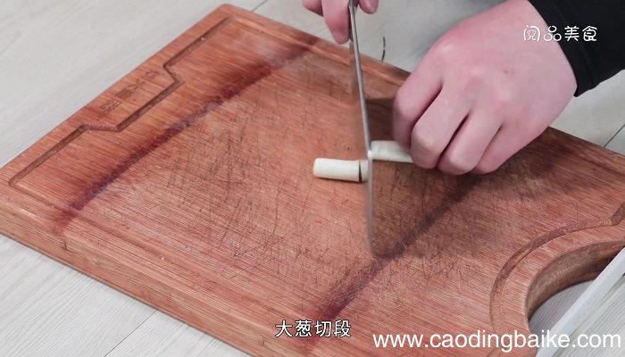 猪脚炖萝卜冬菇的做法 猪脚炖萝卜冬菇怎么做