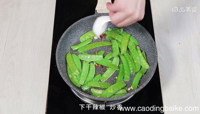油焖扁豆怎么做 油焖扁豆家常做法
