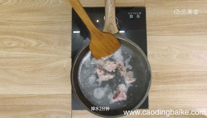 脊骨炖萝卜怎么做 脊骨炖萝卜怎么做好吃