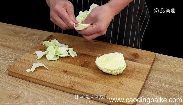 甘蓝的做法 甘蓝的做法