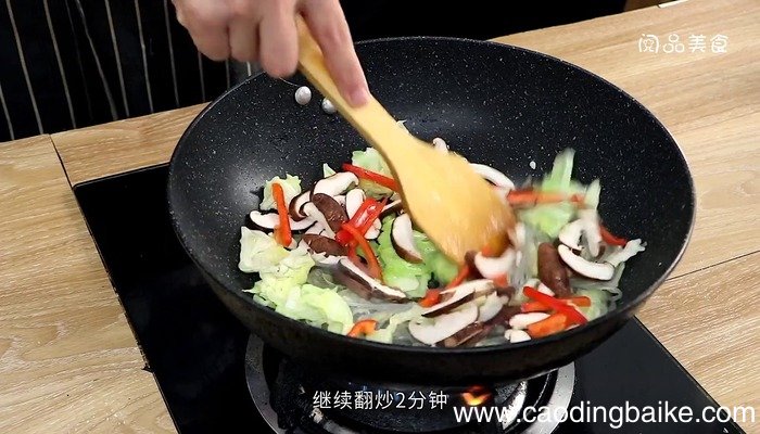 甘蓝的做法 甘蓝的做法
