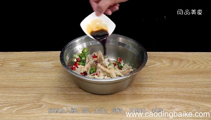 凉拌脱骨鸡爪的做法 凉拌脱骨鸡爪怎么做好吃
