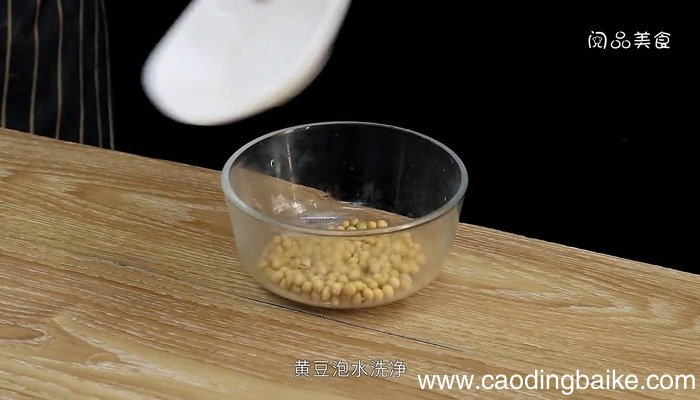 鸭子的做法 鸭子的做法