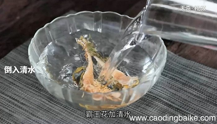 霸王花炖鸡的做法 霸王花炖鸡怎么做