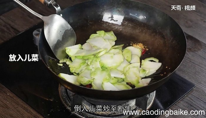 炝炒儿菜的做法 炝炒儿菜怎么做