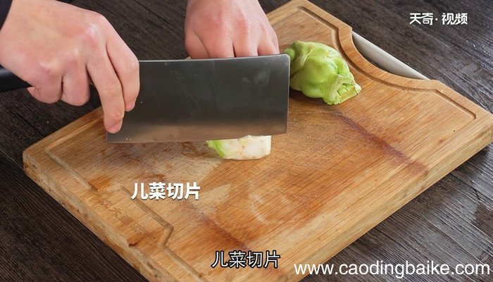 炝炒儿菜的做法 炝炒儿菜怎么做