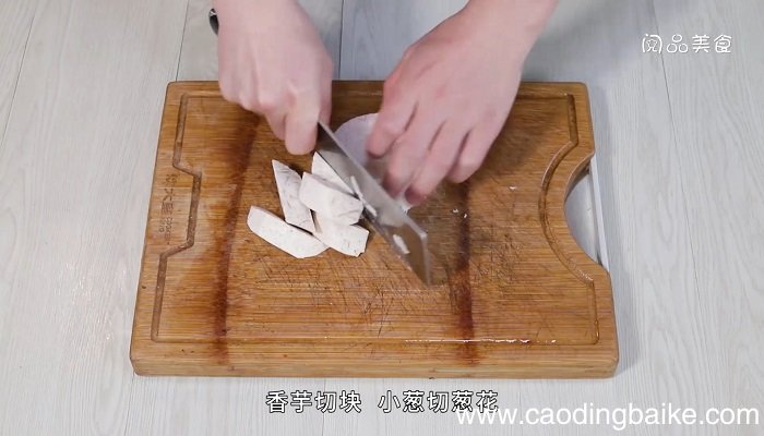 香芋排骨汤面香芋排骨汤面怎么做