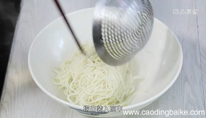 香芋排骨汤面香芋排骨汤面怎么做