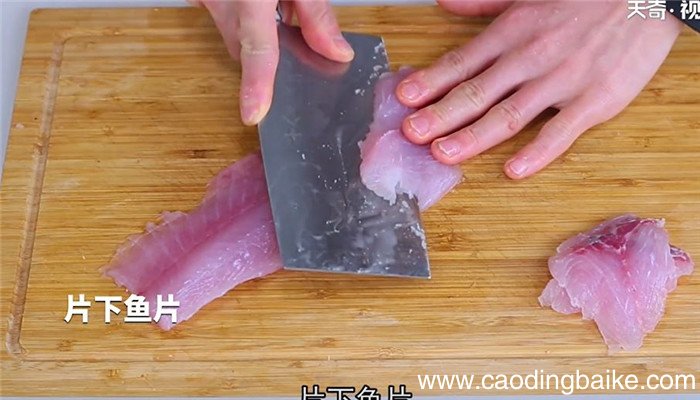 香酥草鱼怎么做 香酥草鱼的做法
