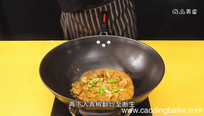 红烧牛蛙的做法红烧牛蛙怎么做