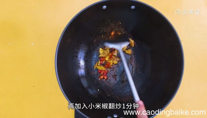 红烧牛蛙的做法红烧牛蛙怎么做