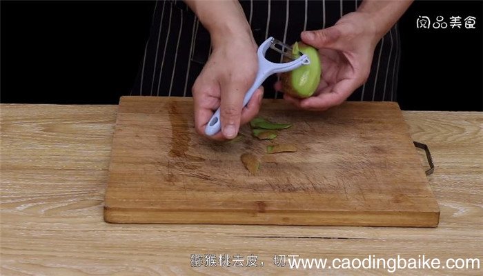 猕猴桃西米粥怎么做 猕猴桃西米粥做法是什么