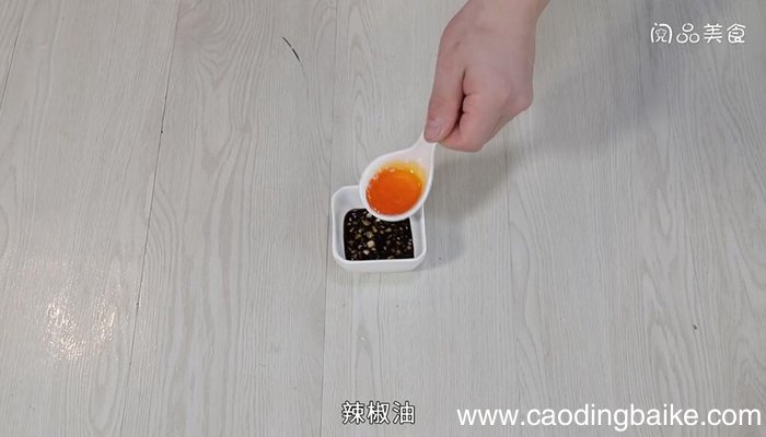 酸辣皮冻的做法 酸辣皮冻怎么做