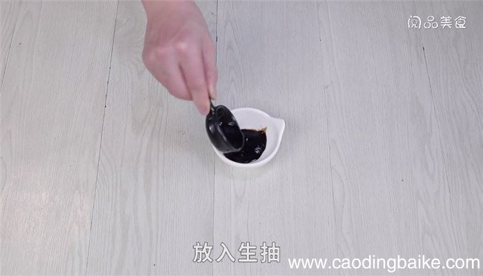 秋葵牛肉卷怎么做 秋葵牛肉卷做法是什么
