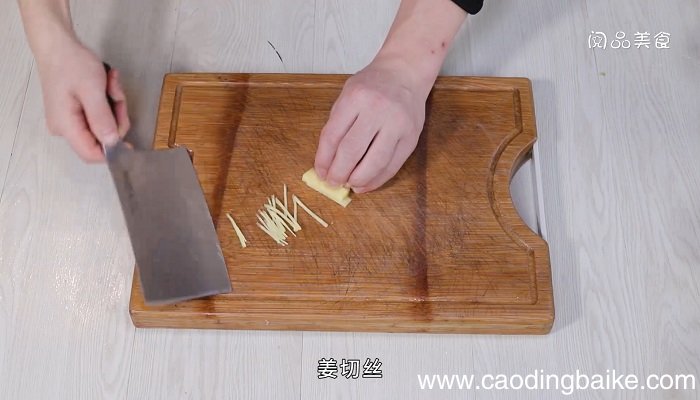 雪里蕻青椒炒墨鱼怎么做雪里蕻青椒炒墨鱼